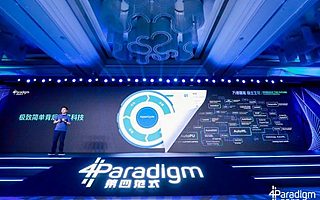 第四范式发布Sage AIOS，想做成AI版的“Windows系统”