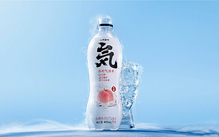 元氣森林，半條命在線下