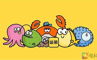 色情信息禁而不绝，职业卖家纷至沓来，闲鱼离“咸鱼”还有多远？