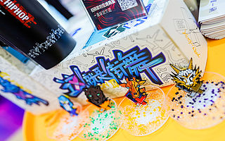 从《这！就是街舞》看阿里“内容＋电商”的变现路径