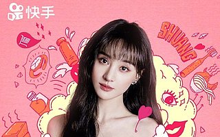 首次直播带货翻车后，郑爽回应“坑位费”：大部分商品无直播费用