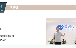 三次创业、中年跨行……快来看天府软件园里披荆斩棘的“欧巴”啦