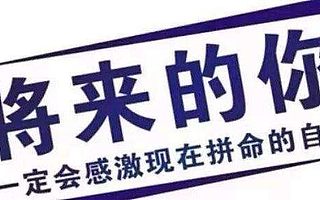 个人入驻京东店铺的条件是什么？有哪些费用要求？