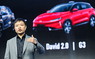 小鹏汽车更新招股书，估值约为86亿美元