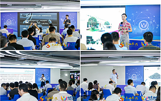 创新南山2020“创业之星”大赛先进制造（新能源和节能环保）行业赛决赛圆满落幕！