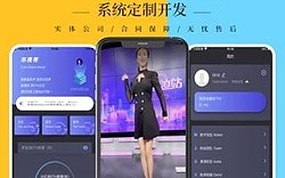 短视频APP软件定制蚂蚁凹音秘乐魔方系统开发成品源码