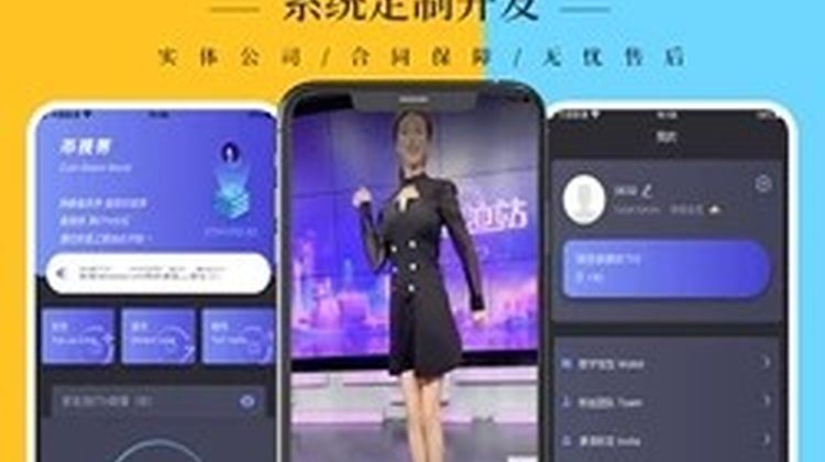 短视频APP软件定制蚂蚁凹音秘乐魔方系统开发成品源码