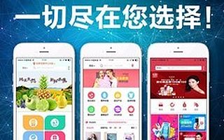 同城预约上门服务APP开发定制家政生活服务维修保洁系统源码搭建