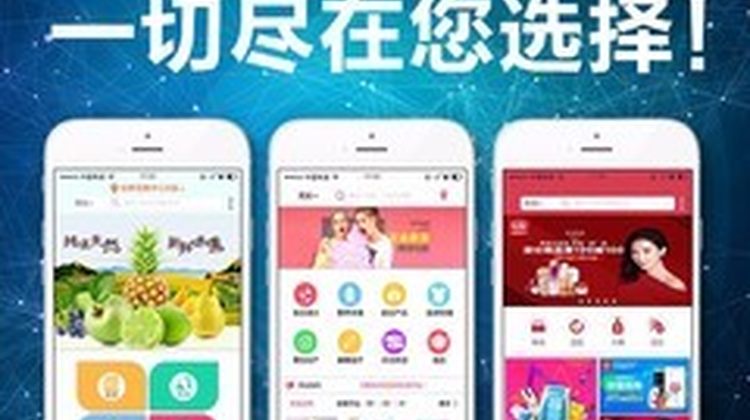 同城预约上门服务APP开发定制家政生活服务维修保洁系统源码搭建