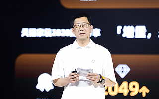 家装成为电商最大黑马产业 增速居天猫行业第一