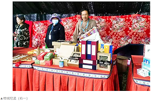 虎眼︱直播電商，讓大山里這群年輕人看到另一種可能