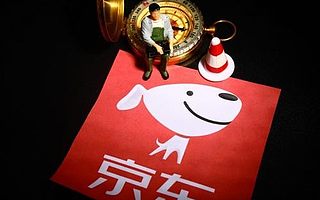 京东自营入驻条件及费用是什么？知舟电商分享满满干货