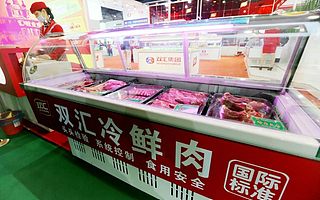 市值突破2000亿！双汇发展到底有多赚钱？