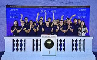 他曾是阿里高管,剛剛帶領新公司上市,市值超百億美元