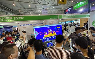 报名截止倒计时!西部最大电子信息展明日开幕