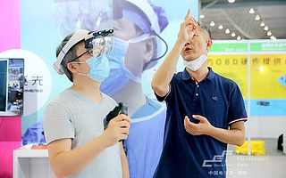 成都下周将迎西部最大电子信息产业展会,参会指南来啦!