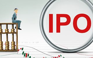 拨开中概股二次上市迷雾：B站拼多多年内都不能回家