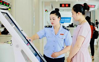 社保又变了！我自愿放弃缴纳社保，可以吗？今天统一回复……