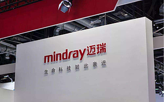 邁瑞醫療20年全球化之路結碩果 高端客戶群突破盡顯價值底色