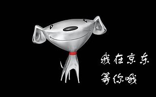 京东入驻有什么资质要求？京东店铺类型有哪些？