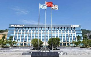 河南斥巨资引进的上市公司，又亏损了！