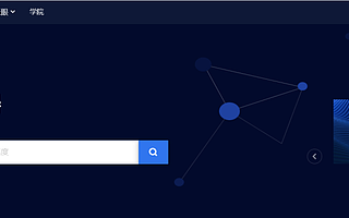 歐科云鏈OKLink推出“鏈上天眼”功能 區塊鏈+大數據全面助力鏈上安全