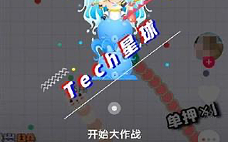 再次进攻游戏市场 抖音云游戏内测界面曝光