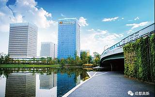 腾讯阿里百度网易快手爱奇艺！新经济头部企业聚集，细数成都高新的“新”实力