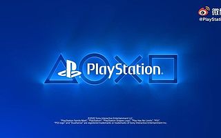 9.2虎哥晚报:蚂蚁集团或提高A股IPO募资额;PS5发布中文宣传片