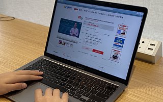 开店不到一年，网课老师放话，“淘宝能够帮我招生1000万”