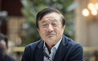 任正非：鼓掌太多，容易造成个人迷信