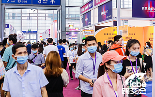 首日参观人数破万！ICBE 2020深圳跨境电商展今日在深圳揭幕