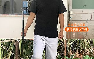 全国9万农民都在干！淘宝直播喊你来做农人主播