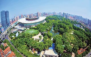 申报通知→2020年度虹口区新兴产业重点项目,最高补贴300万元!