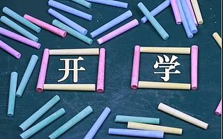 9月開學季，來千鋒學IT技術，送你一份高薪offer！