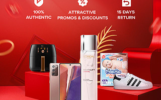 阿里再造天猫：LazMall成全球品牌赢取东南亚市场首选平台