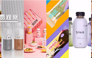 半年融资十余起，代餐到底有多火？