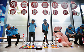 26000家蓝骑士驿站，请所有外卖骑手歇歇脚