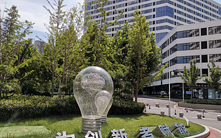 齐鲁创新谷：做优服务“软环境” 筑牢成长“硬支撑”