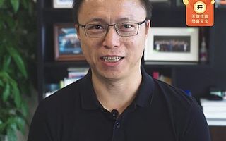 第三届马来西亚国家周在杭启动，阿里经济体抱团上阵献南洋好货