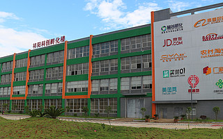 靠这一产业孵化创新，湖南小县城踏上经济高质量发展快车道