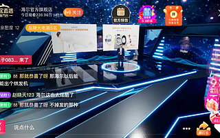 年轻人该拥有怎样的阳台？海尔这场全景虚拟直播给出了答案