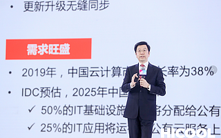 李开复：to　C是过去，to　B是未来