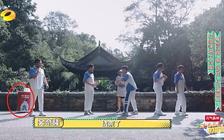 元气满满哥哥们空降元气森林工厂，猎豹移动机器人现场打call