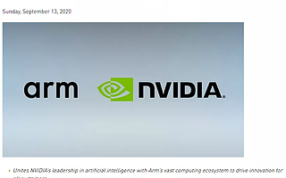 英伟达400亿美元彩礼娶Arm，关联企业曾布局成都