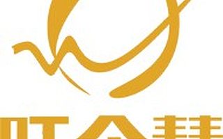 广东省安防资质申请1到4级申请办理流程