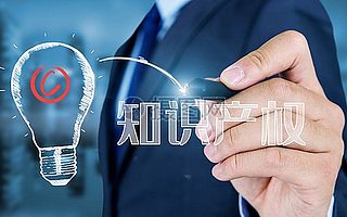 一张证书价值1000元？2020年度金山区软件著作权奖励开始申请啦！