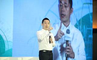 阿里巴巴孫利軍：95公益周帶動2.36億網友參與，已經成為“公益雙十一”