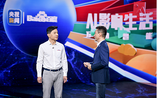 中国自动驾驶迎来新突破：百度世界2020央视直播体验全无人驾驶