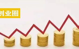 最高奖补4000万！郑州重磅发布！